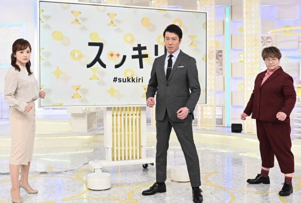 中村倫也と水卜麻美アナの馴れ初めはスッキリ共演！