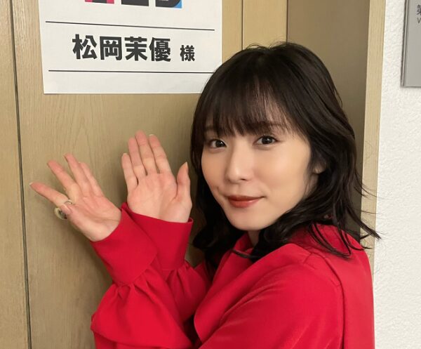 松岡茉優をテレビで見ない原因は干されたから？